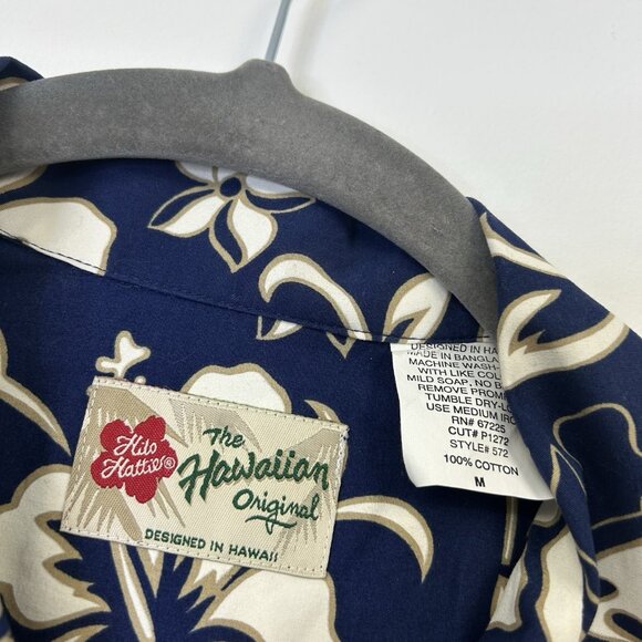 Hilo Hattie Hawaiian Shirt Men’s Size Medium Blue Floral Button Down Camp - Picture 4 of 7